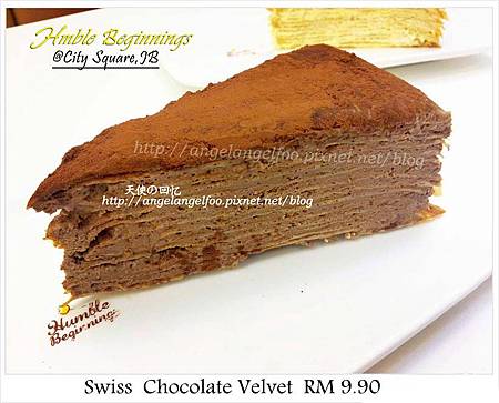 Swiss Chocolate Velvet