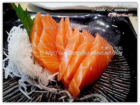 Salmon Sashimi~大(RM 15)