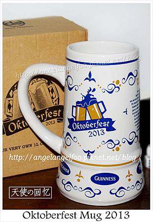 Oktoberfest Mug 2013