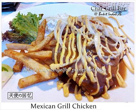 Mexican Grilled Chicken..jpg