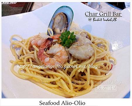 Seafood ALIO-OLIO.jpg