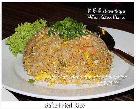 Sake Fried Rice