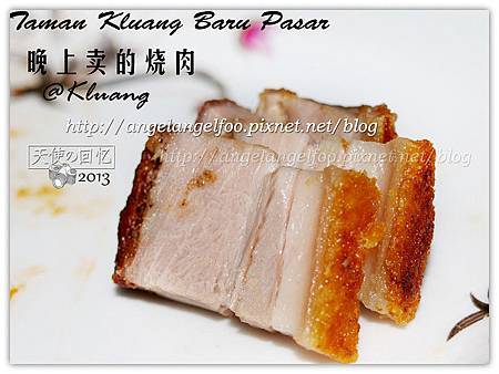 居銮Taman Kluang Baru pasar 烧肉