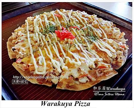 Warakuya Pizza 