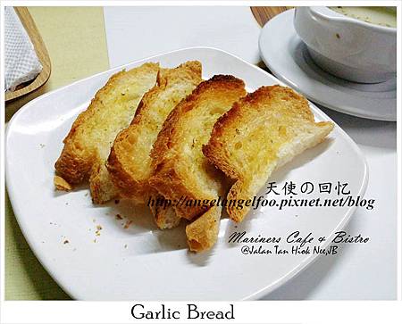 Garlic Bread