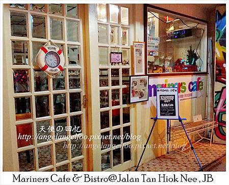 Mariners Cafe & Bistro@Jalan Tan Hiok Nee 