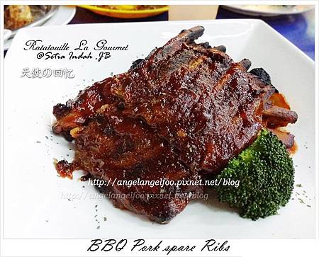 BBQ Pork spare Ribs 