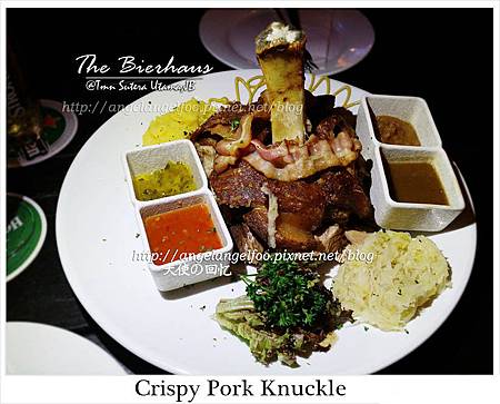 Crispy Pork Knuckle