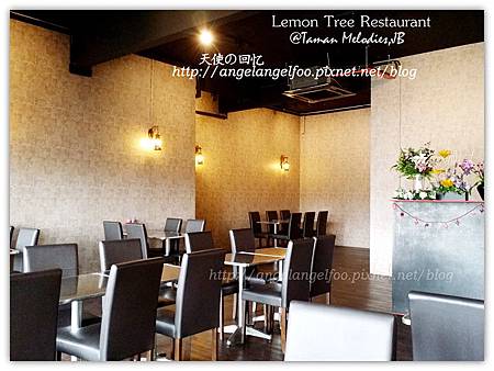 Lemon Tree Restaurant@Taman Melodies