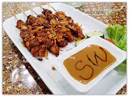 Sari Wangi Indonesian Cuisine@Taman Johor Jaya,JB