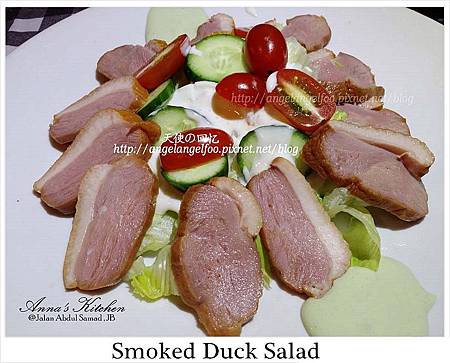 smoked Duck Salad 