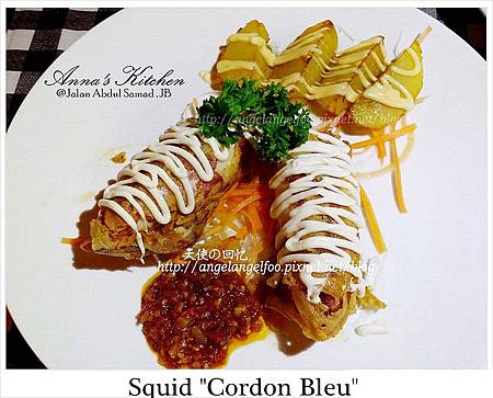 Squid “Cordon Bleu” 