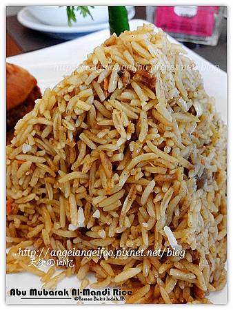 Khabsah rice