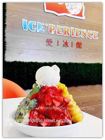 Ice'perience 爱冰馆@Bukit Indah,JB