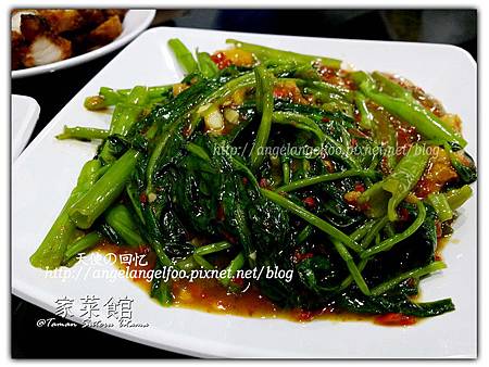 家菜館 Home Cuisine Restaurant@Taman Sutera Utama