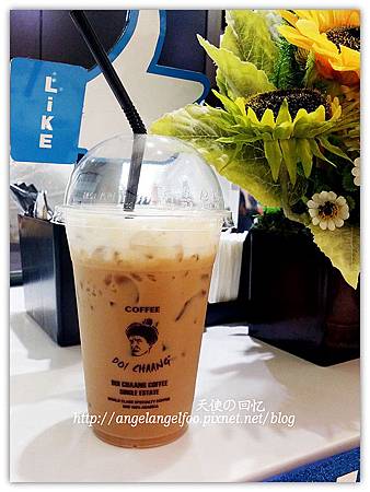 Doi Chaang Coffee @ City Square,Johor Bahru