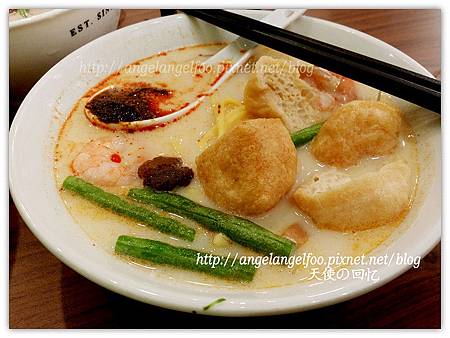 Penang Road Famous Teochew Chendul @ City Square,JB