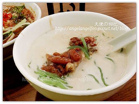 Penang Road Famous Teochew Chendul @ City Square,JB