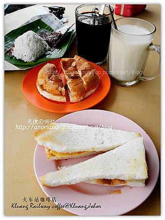 Kluang Railway coffee@Kluang,Johor