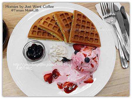 Waffle Mix Berry