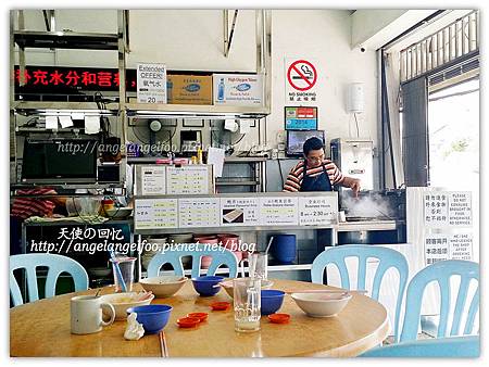 何成记云吞面Taman Century Garden,JB