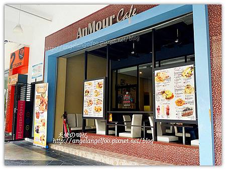 AnMour Cafe Concept@Taman Sutera Utama,JB