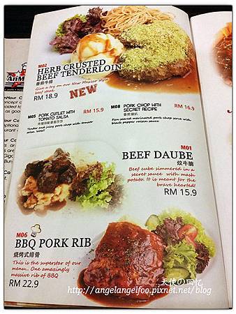 天使の回忆 Angel Memories 痞客邦