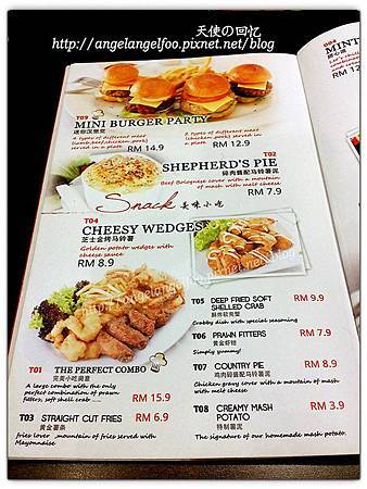 Anmour Cafe Concept Taman Sutera Utama Jb 天使の回忆 Angel Memories 痞客邦
