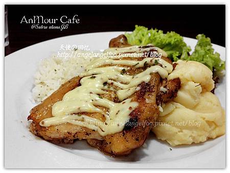 招牌迷迭香鸡扒Signature Rosemary Chicken Chop