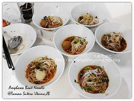 Amphawa Boat Noodle@Taman Sutera Utama,JB