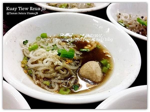 Thai noodle (Soup)