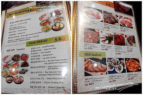 名家韩国餐Myung Ga Korean BBQ Restaurant  @Taman Nusa Bestari, JB