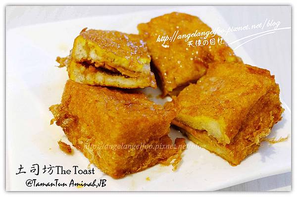 土司坊 The Toast@Tmn Tun Aminah,JB