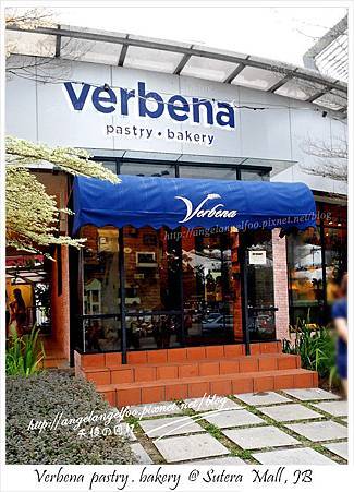 Verbena Pastry.Bakery@Sutera Mall,Jb.