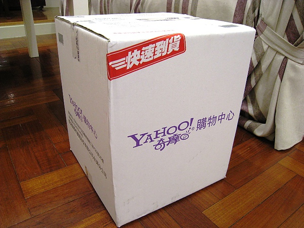 桃大同 002.jpg 桃大同 002.jpg