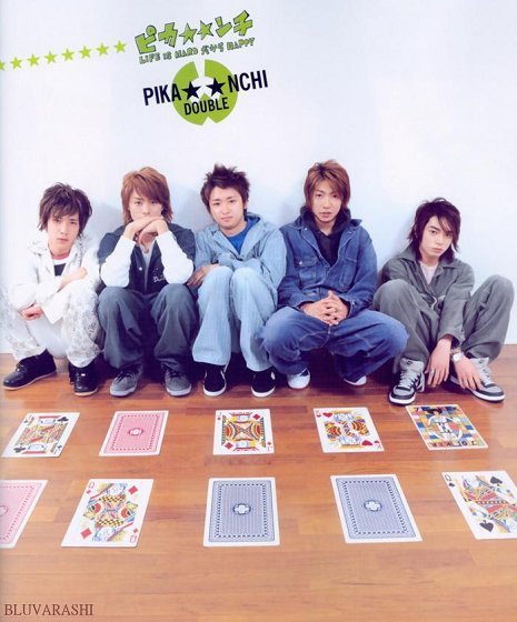 ひどい Pikanchi Double サゴタケモ ひどい Pikanchi Double サゴタケモ