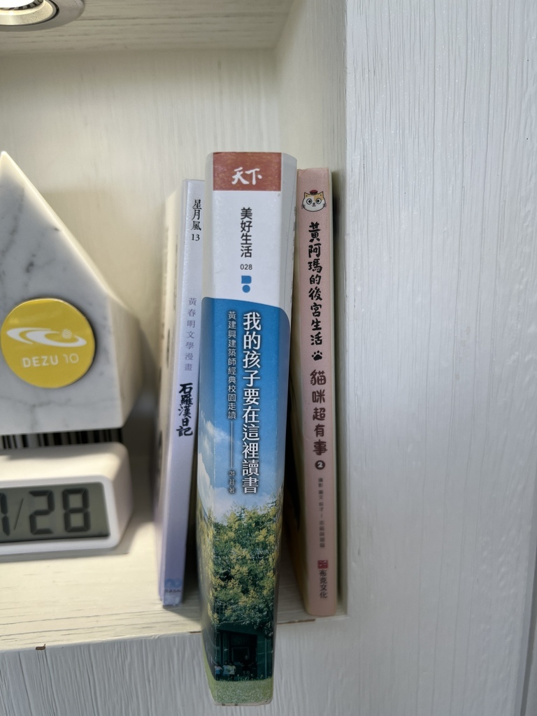 HA House夏-夢想中的別墅~私人泳池，玩水不用人擠人!