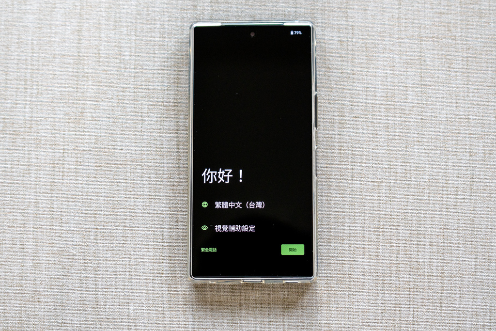 DSC03762修圖檔.jpg