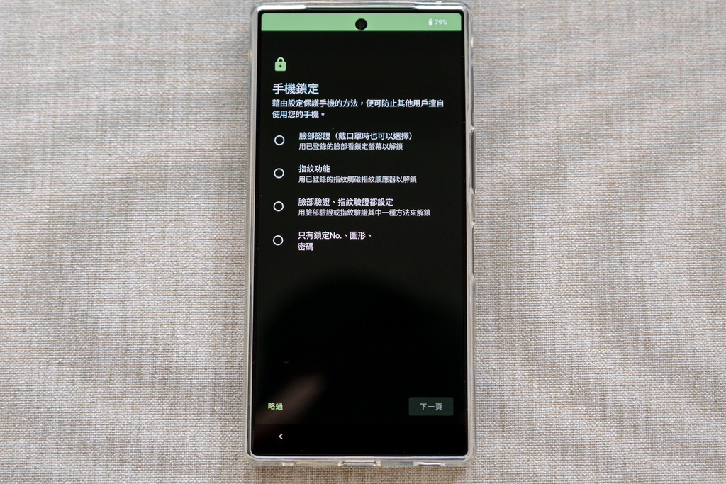 DSC03766修圖檔.jpg