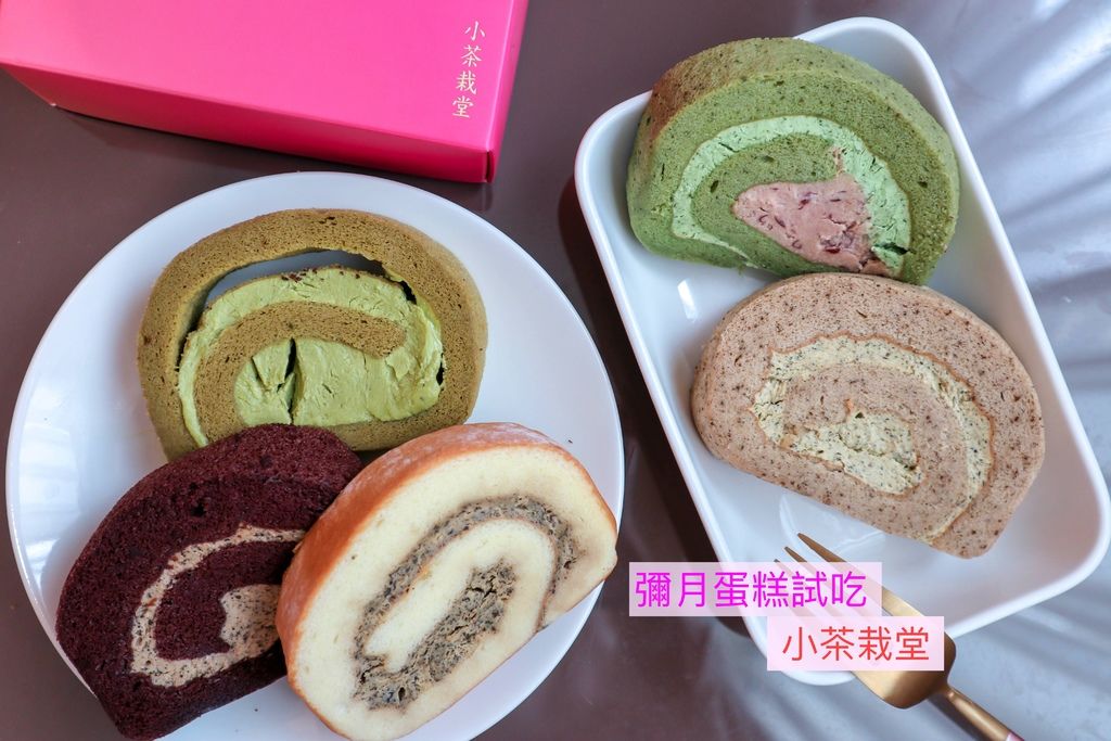 小茶栽堂_首圖.jpg 小茶栽堂_首圖.jpg
