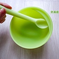 防漏IMG_5053.jpg
