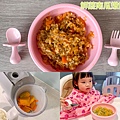 南瓜燉飯.jpg