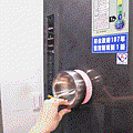 打開電冰箱.gif