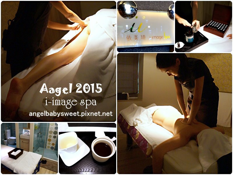 「SPA」再遠都想去的養生舒壓唐風醫學級全身課程 in 高雄i-image依美琦