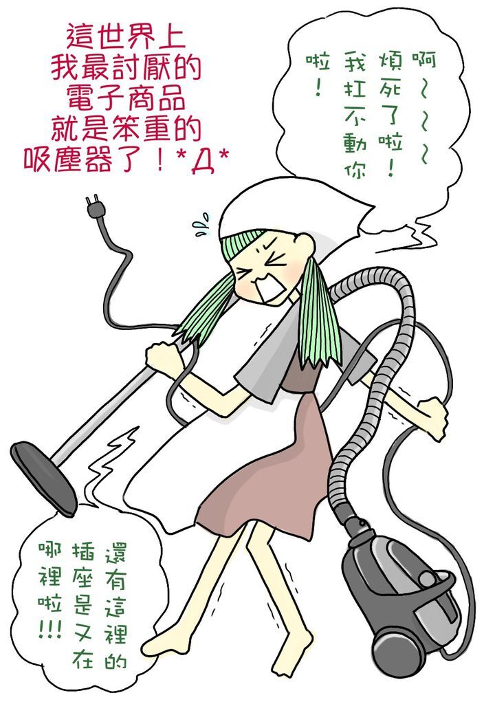 CC1