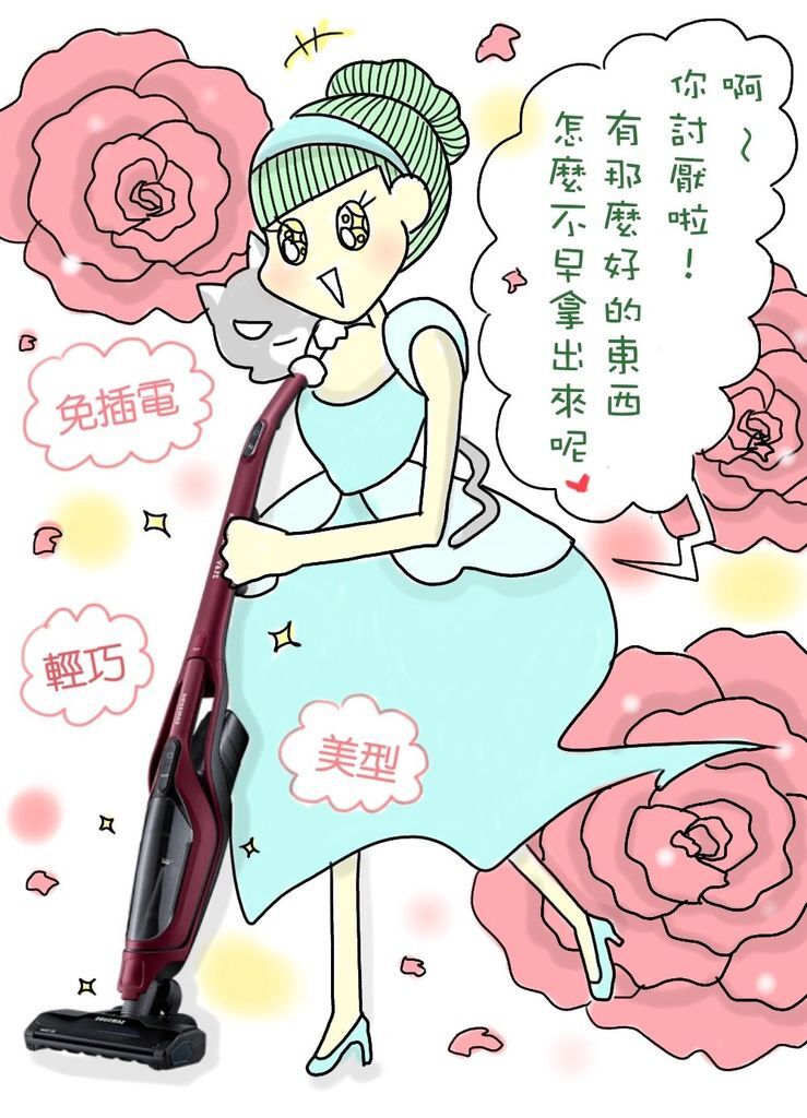 ＣＣ5