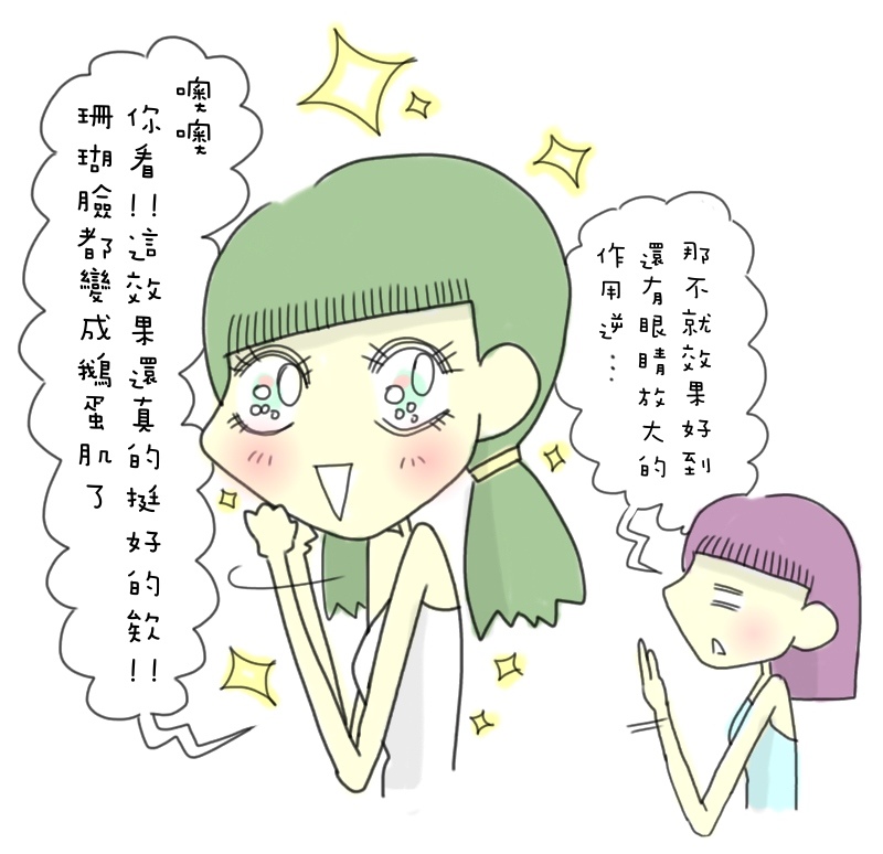 未命名-7