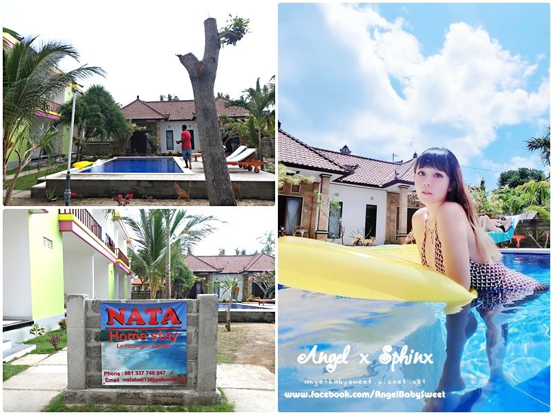 「峇里島藍夢島」安閑自得鄰海 ❤ Nata Homestay民宿