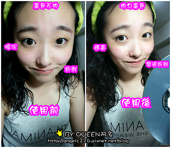 FotorCreated1.png 試用