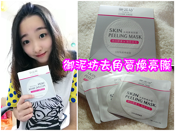 FotorCreated4.png 試用